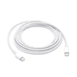CABLE MACBOOK MAGSAF 2 USB C 2M blanc thumbnail 1