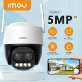 Caméra IP Wi-Fi Imou Cruiser Z 3K - Vision Nocturne Intelligente thumbnail 1