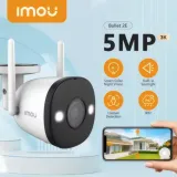Caméra IP Wifi Imou Bullet 2E 5MP - Vision Nocturne et Détection Humaine thumbnail 1