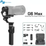 Stabilisateur de Cardan Portatif 3 Axes FeiyuTech G6Max thumbnail 1