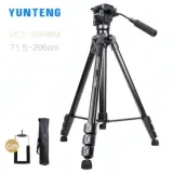 Trépied caméra professionnel YUNTENG VCT-999 en aluminium thumbnail 1
