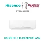 Split Hisense 9000BTU R410A AS09CR4SYCDC thumbnail 1