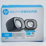 Baffle Ordinateur HP DHS-2111 thumbnail 1