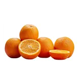 ORANGE /KG thumbnail 1