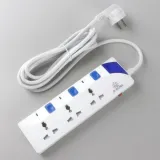 Multiprise Électrique R SCAR RS-713 - 3 Prises 3M thumbnail 1