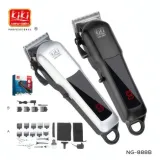 Tondeuse Sans Fil KIKI NEWGAIN NG-888B - Rechargeable thumbnail 1