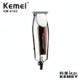 Tondeuse à Cheveux Électrique KEMEI KM-9162 - Rechargeable thumbnail 1