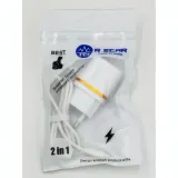 Chargeur Double Port RSCAR S6 2IN1 - Compatible Micro USB thumbnail 1