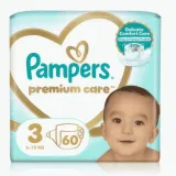 PAMPERS - Premium Care Couches Taille 3 – Pack de 60(6-10kg) thumbnail 1