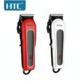 Tondeuse Électrique HTC CT-8089 Rechargeable pour Cheveux thumbnail 1