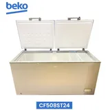 Congelateur Beko Horizontal 700LITRES 2BATTANTS Gris CF508ST24 thumbnail 3
