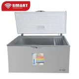 Congelateur Smart Technology Horizontal 300LITRES Silver STCC-275 thumbnail 3