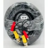 Câble Coaxial RG59 BNC + DC - 20M pour Caméra de Surveillance thumbnail 1