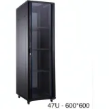 Armoire de Brassage 47U avec Ventilation et Multiprise thumbnail 1
