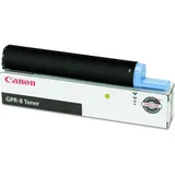 Cartouche - CANON GPR-8 - Noir (Copy) thumbnail 1