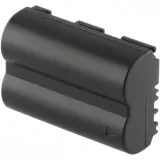 Batterie Rechargeable Canon BP-511A - Compatible avec Plusieurs Modèles thumbnail 1