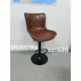 Chaise de bar Tabouret CC-535 - Maron thumbnail 1
