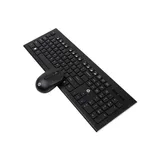 Clavier HP CS700 thumbnail 1