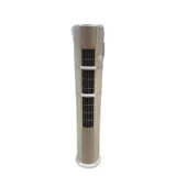 Split TCL Armoire 24000BTU Inverter Gold thumbnail 3