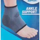 SPORT SUPPORT - Chevillére - Gris thumbnail 1