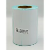 Papier Ruban Thermique 100x50mm (Vendu par 1 Rouleaux de 500 étiquettes) thumbnail 1