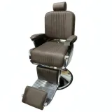 Chaise Coiffeur Marron RS-BC8740BR - Confort et Élégance thumbnail 1