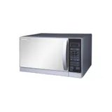 Micro-Ondes 25 Litres Avec Gril Shar PR75MRS thumbnail 1