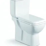 Chaise anglaise à deux pièces à chasse directe 3009P en céramique blanc thumbnail 1