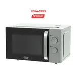 Micro Onde Smart Technology 25LITRES Gris Clair STMW25WS thumbnail 1