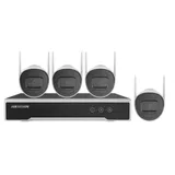 Kit 4 Caméras Hikvision NK842W0H(E) thumbnail 1