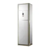Split Midea Armoire 48000BTU 5CV - MFJ48CRN1 thumbnail 4