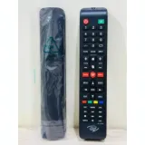 Télécommande Itel AD1956 - Smart Remote Control thumbnail 1