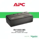 Onduleur APC BV1000I-MS Easy UPS 1000VA AVR - Protection Surtension thumbnail 1