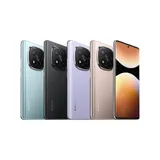 Redmi | Note 14 Pro +, 5G – 256 Go, 8Go RAM – Écran ‎6,67 Pouces – Caméra IA 200 MP thumbnail 1