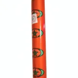 ZAHRA Saucisson Bœuf et Poulet Nature – 450 g thumbnail 1