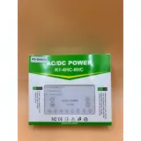 Bloc d'Alimentation 8 Canaux pour Caméras de Surveillance thumbnail 1