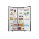 Refrigerateur Hisense Side BY Side 2 portes 668 litres Inverter Gris RS87WS thumbnail 2