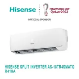 Split Hisense 18000BTU Inverter 2CV R410A thumbnail 1