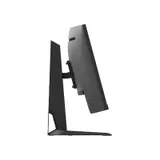 Ecran Gaming Incurvé 34 pouces Lenovo G34w-30 thumbnail 3