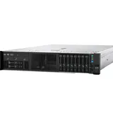 Serveur ProLiant DL380 Xeon 4208 – 32Go thumbnail 2