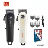 Tondeuse sans Fil KIKI NEWGAIN NG-699E Rechargeable thumbnail 1