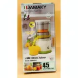 Mixeur Juicy JAMAKY JMK4010 - Extracteur de Jus Électrique Portable thumbnail 1