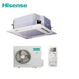 Split Hisense Cassette 18000BTU R410A Sans Liaison thumbnail 3