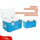 Glacière portable robuste avec Fermetures Métalliques 50L thumbnail 4