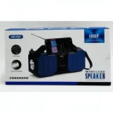 Haut-parleur Bluetooth H@F HF-F31 avec Lampe de Poche Solaire thumbnail 1