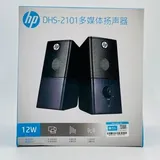 Baffle Ordinateur HP DHS-2101 thumbnail 1