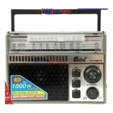 Radio Bluetooth FEPE FP-310BT-S avec Chargeur Solaire thumbnail 1