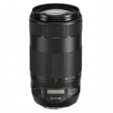 Objectif Canon EF 70-300mm f/4-5.6 IS II USM thumbnail 1