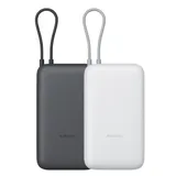 POWER BANK Mi 20000MAH INTEGRATED CABLE 22.5W-Mix thumbnail 1