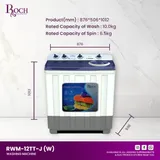 Machine à Laver Roch 12KG Semi Automatique RWM120TTJ(W) thumbnail 3